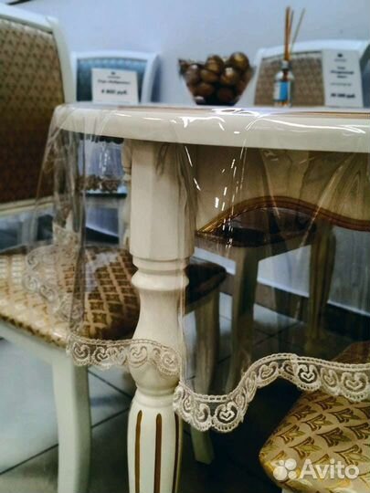 Силиконовая скатерть