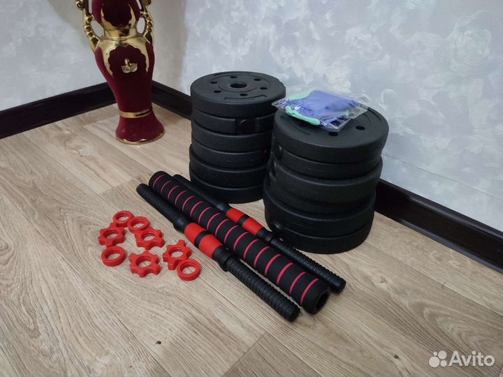 Домашние разборные гантели 20 кг + штанга