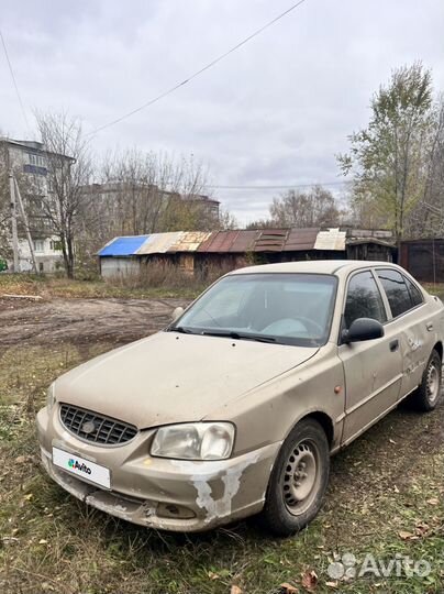 Hyundai Accent 1.5 МТ, 2006, 250 000 км