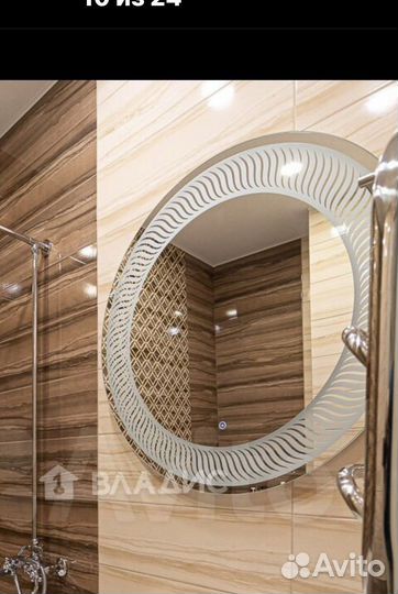 Продам зеркало в ванную