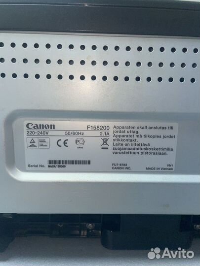 Лазерный принтер canon lbp6020b