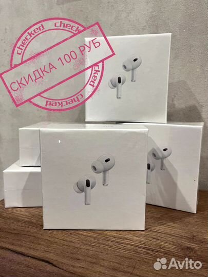 Airpods pro 2 Наушники