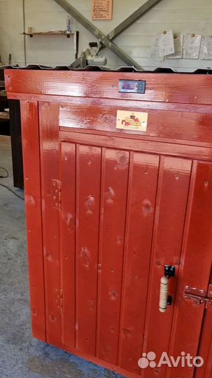 Коптильня 58