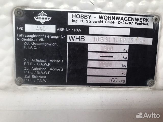 Прицеп-дача Hobby 460, 1996 объявление продам