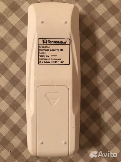 Пульт управления тепломаш