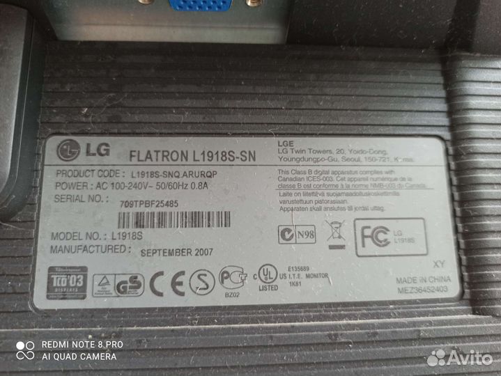 Монитор для компьютера LG flatron l1918s