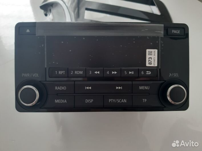 Оригинальная автомагнитола Mitsubishi Outlander 3