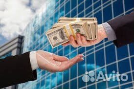 Помощь в получении кредита