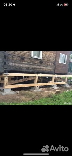 Подъем домов замена венцов