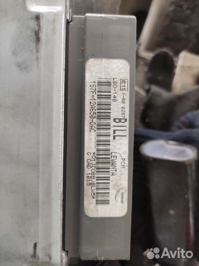 Эбу Форд мондео 3