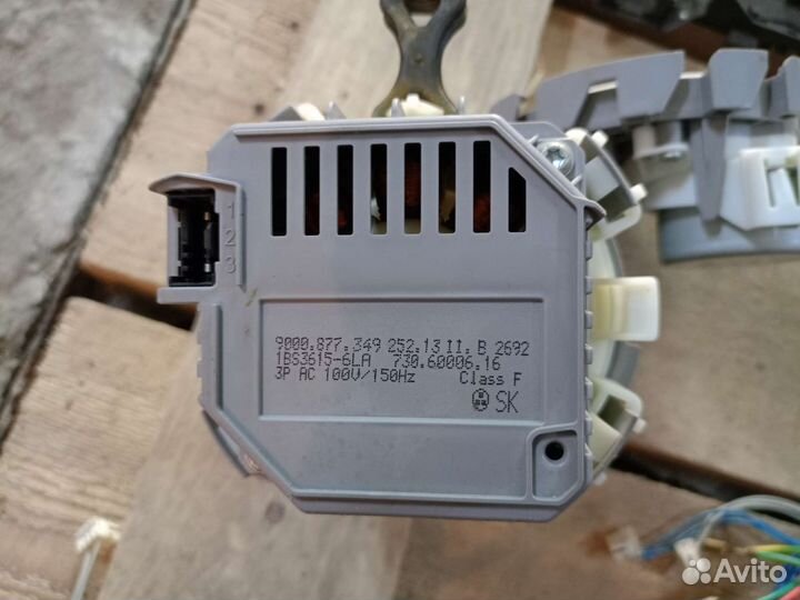 Модуль стиральной машины bosch и к п/м сименс