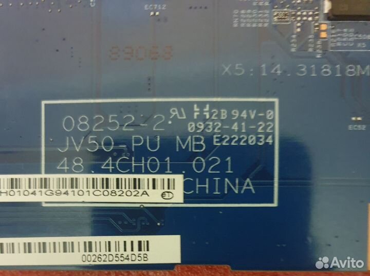 Материнская плата на ноутбук Acer Aspire 5536G