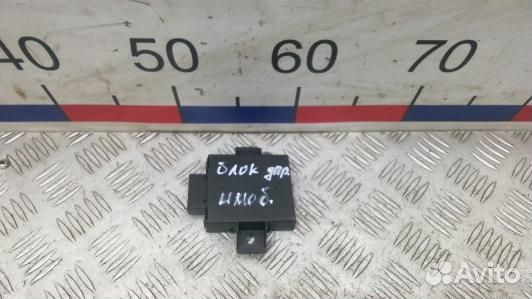 Блок иммобилайзера volkswagen phaeton 1 (NNT09M201