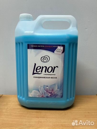 Кондиционеры 5л