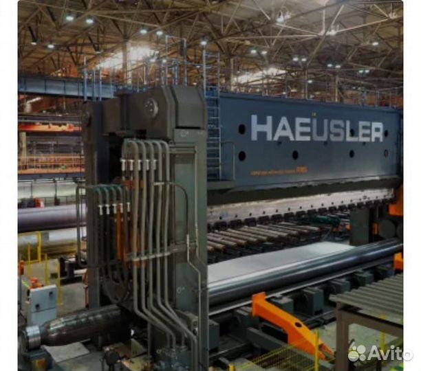 Разнорабочий вахта