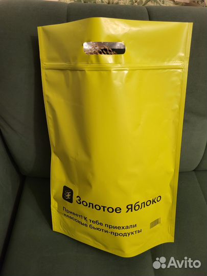 Пакеты Золотое яблоко, h&m, uniqlo, loccitane