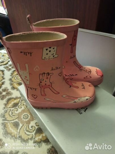 Резиновые сапоги