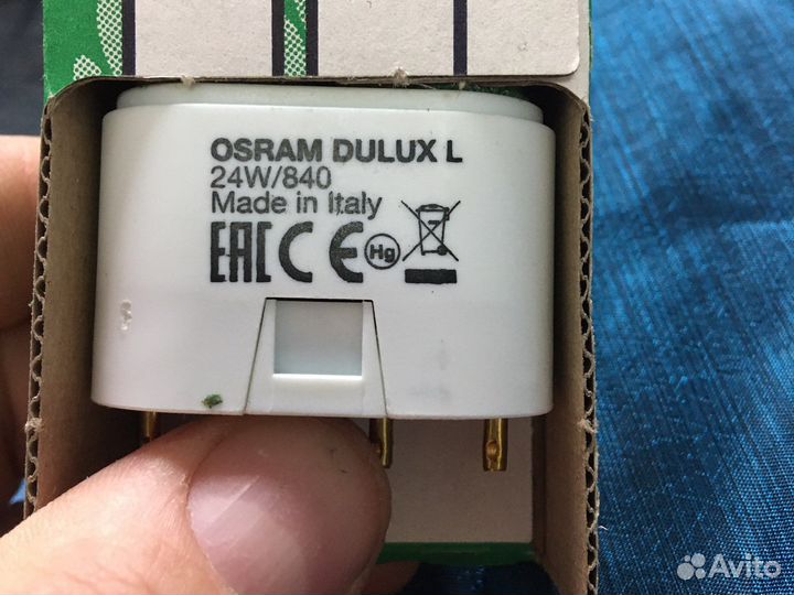 Лампа для аквариума