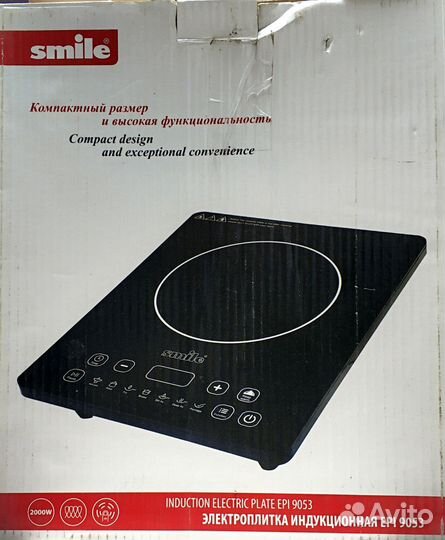 Плитка индукционная Сковорода электрическая