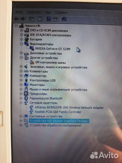 Ноутбук Toshiba
