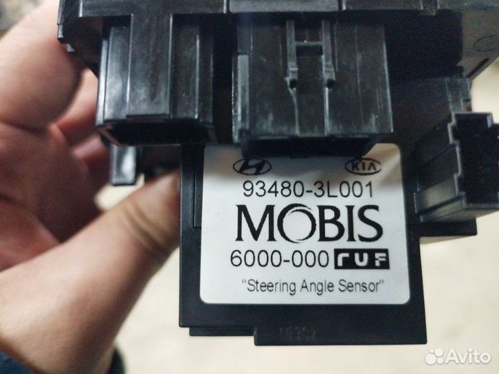 Лента контактная Подрулевой шлейф Hyundai Elantra