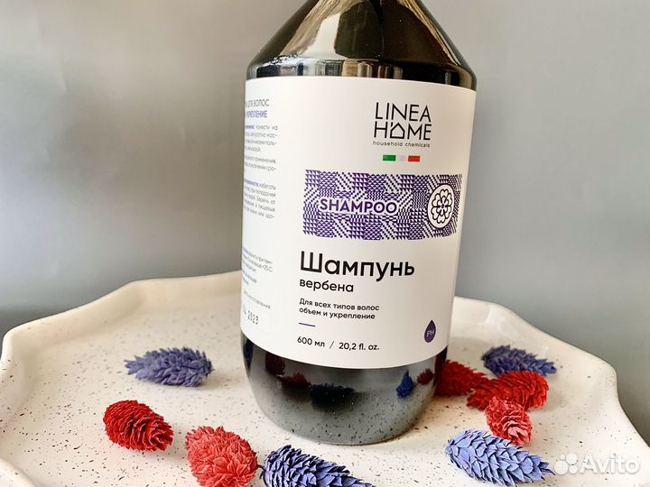 Новый набор шампунь + гель для душа 600 мл