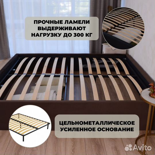 Кровать с матрасом