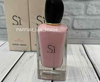 Giorgio armani si fiori 100 ml