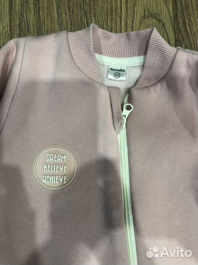 Комбинезон 80