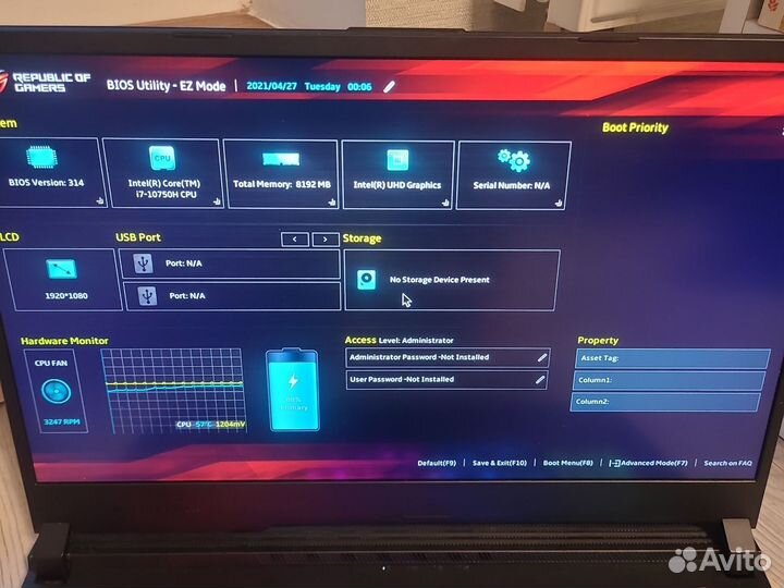 Asus ROG 17.3 i7/RTX 2070