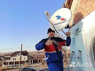 Триколор тв нет сигнала от спутниковой антенны