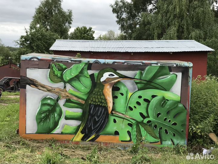 Художественное оформление,граффити