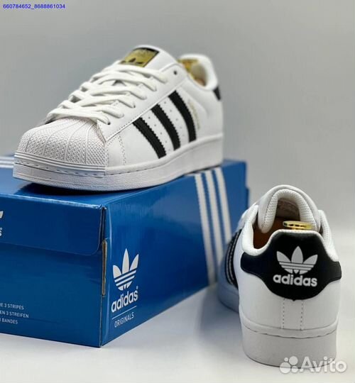 Кроссовки Adidas Superstar (Арт.33395)