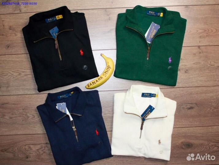 Polo Ralph Lauren джемпер зеленый полузамок (Арт.32266)