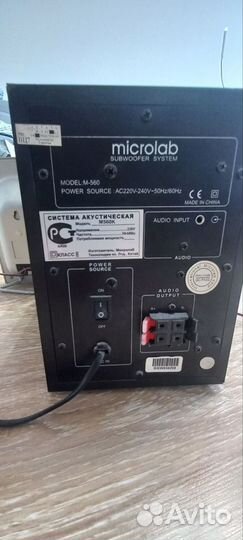 Акустическая система microlab m-560