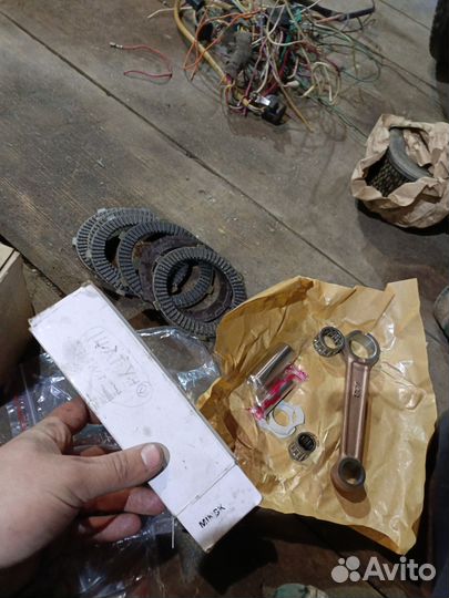 Продам запчасти