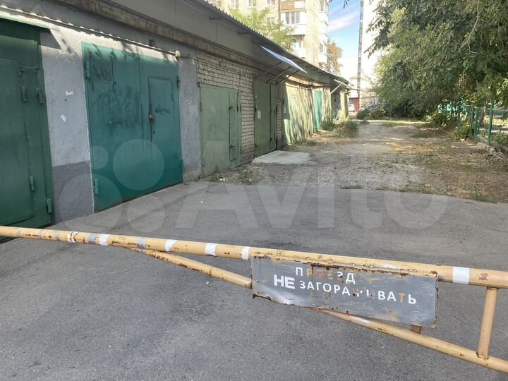 Гараж, 24 м²