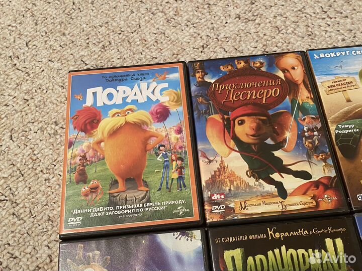 Dvd диски мультфильмы