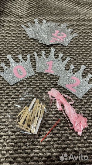 Гирлянда с прищепками для детских фото