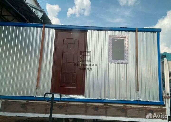 Блок контенер/ идеальное жилье для рабочих