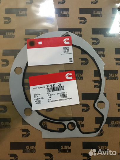 Прокладка топливного насоса Cummins N14 3076225