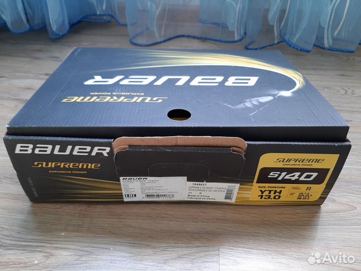 Коньки хоккейные bauer 32