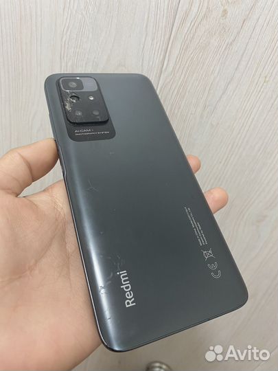 Xiaomi Redmi 10 2022, 4/64 ГБ
