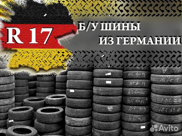 Dunlop Sport Maxx RT 225/55 R17