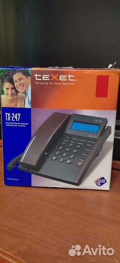 Телефон проводной