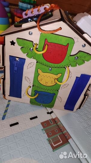 Бизидом в идеальном состоянии