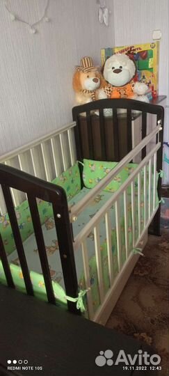 Кроватка с маятником