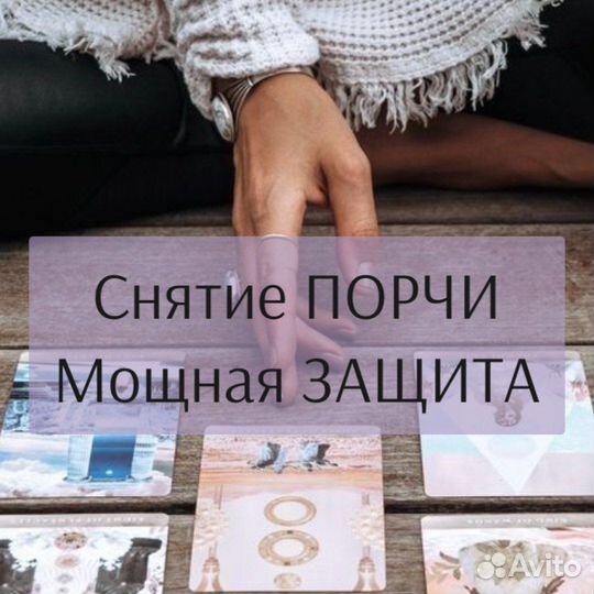 Обучение с нуля