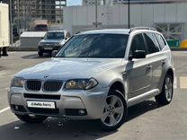 BMW X3 2.5 AT, 2006, 249 000 км, с пробегом, цена 900 000 руб.