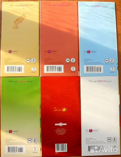 Новые глянцевые открытки С днём Победы 9 Мая 6 шт